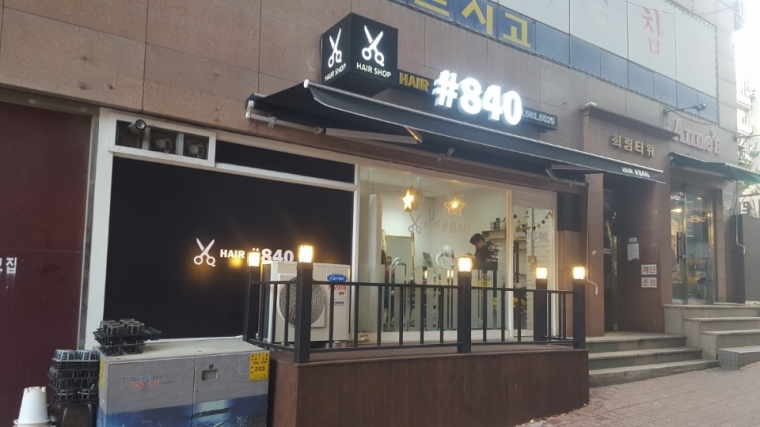 KakaoTalk_20180202_195302248.jpg