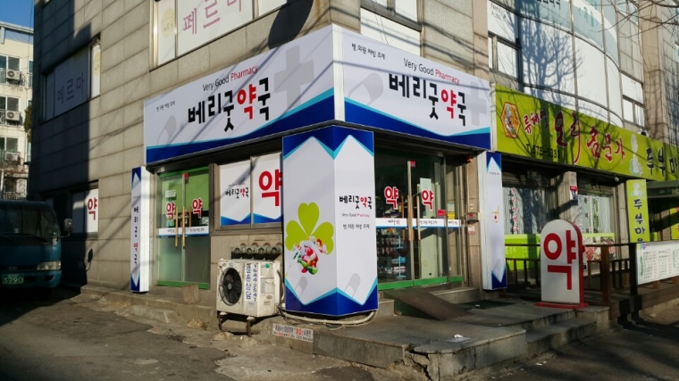 KakaoTalk_20150304_122210015.jpg