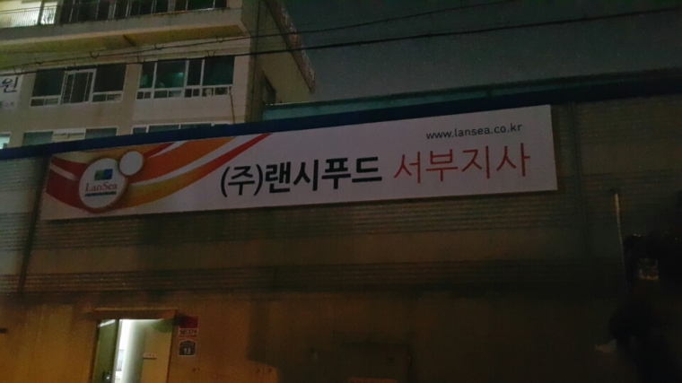 KakaoTalk_20150304_121844105.jpg
